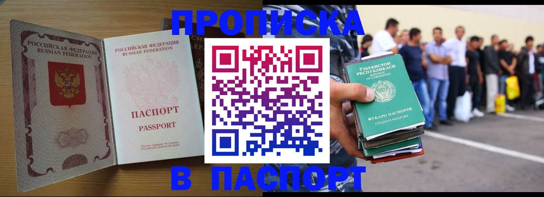 форма 3 в Кондопоге